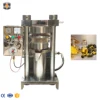6YZ-320 Cold Press Automatic Hydraulic avocado Cocoa Butter Oil Press Machine