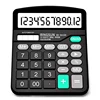 Office School stationery supplies 8 digit calculator graphing calculator 112 steps check correction calculator