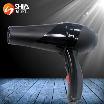 hand hair dryer