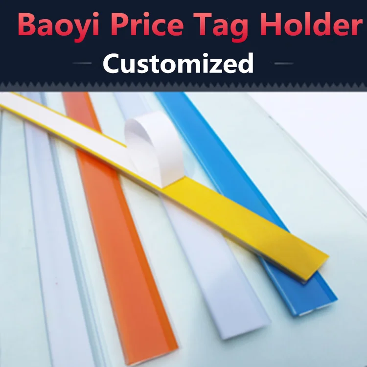 Supermarket Shelf Plastic Price/data Strip Label Holders Tag Holders