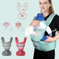 

New Arrival Newborn Carrier Waist Stool Infant Front Carry Facing Adjustable Waist Belt Backpack Hipseat Kids Baby Hip Seat
