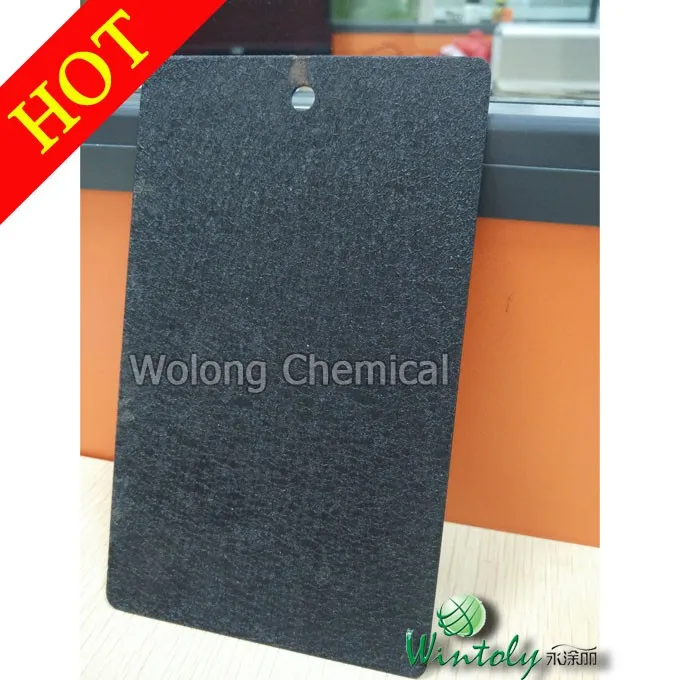 powder coating 11