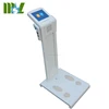 2 testing frequency body composition analyzer / Home&Gym use body analyzing machine