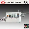 Professional made super quality pp/ps/pet/pla plastic cup making machine from manufacturer