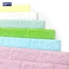 Korean Wall Paper One Color Stone 3d Wallpaper Self Adhesive For Office Walls