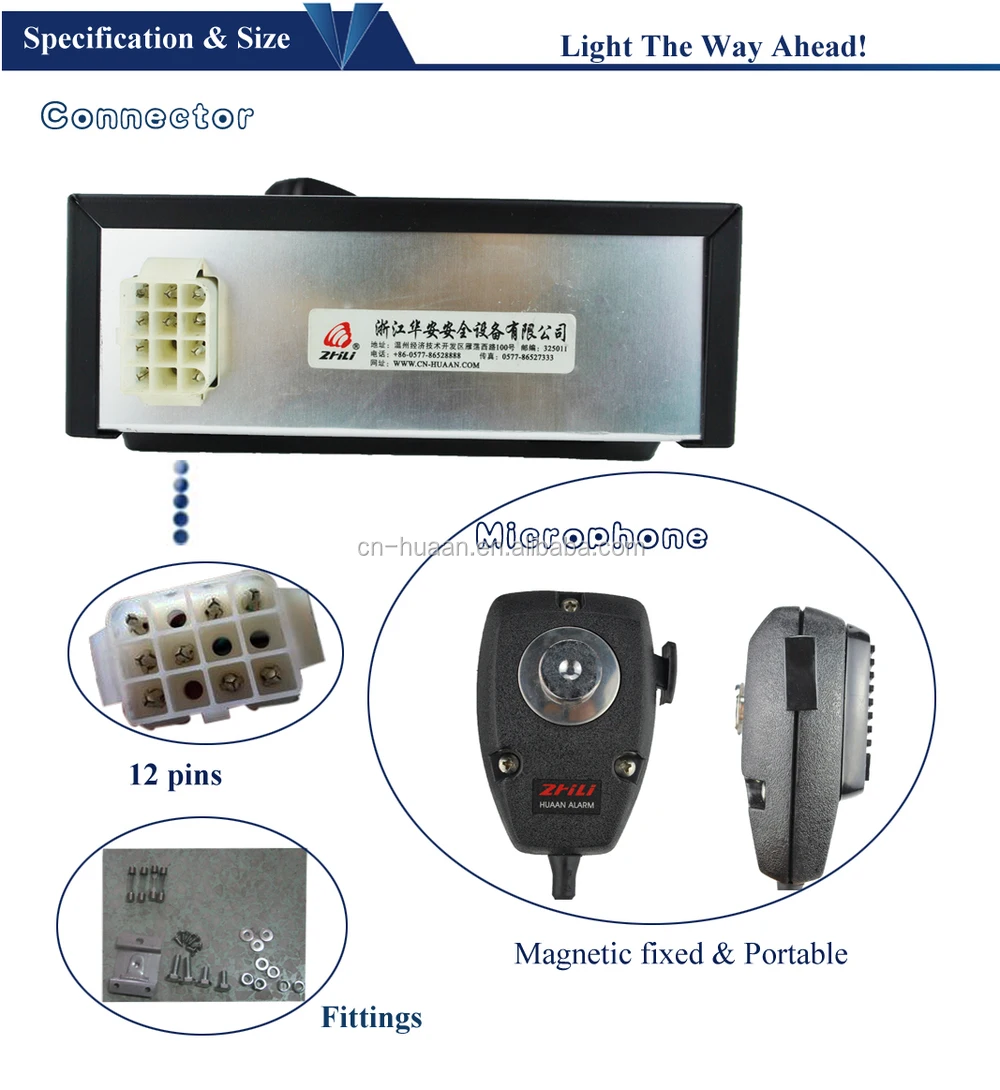 
100w 200w electronic siren amplifier for ambulance emergency vehicle police siren for car 