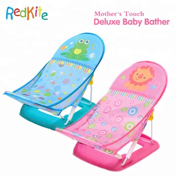 baby bathing chair with belt