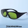740-1100nm laser safety google glasses Alexandrite Diode ND:YAG Laser protection