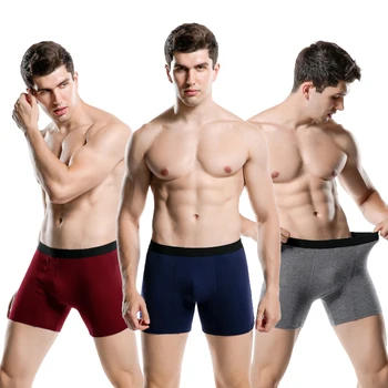 special underwear for men