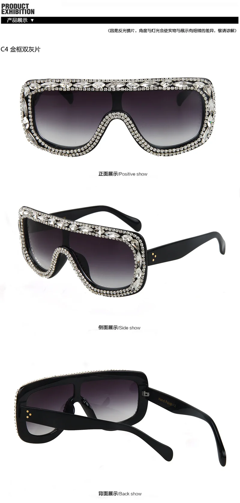 Gorgeous Bling Bling Shining Rhinestone Uv 400 Polarized Sunglasses Stylish Casual Eyewear For 