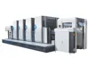 PRY-41040 Fully automatic china 4 colors offset printing press for sale