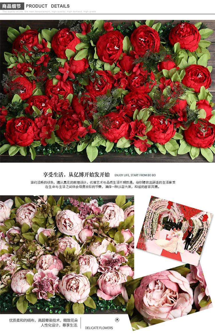 D1190 Artificial Flower Wall Backdrop Silk Rose Flower Mat Flower Wall