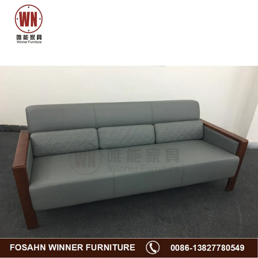 Hot Sale Waiting Room Furniture Supply Office Sofa W8885 Modern Sofa