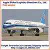 aggio free sample logistics fast china lcl shipping agent to algeria