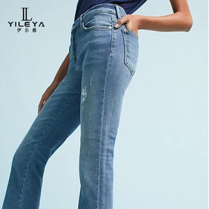 sexy jeans online