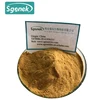 Buy raw material male enhancement 100% natural herbal maca root extract powder