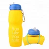 Portable Folding Private Label Water Bottle With Straw Waterbottle Custom Logo