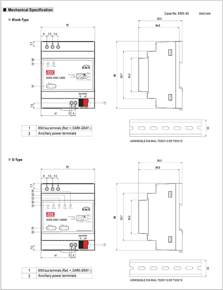 KNX-40E-spec_4.Jpeg