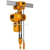 Portable construction electric10t 20t 30t 50t chain hoist for crane