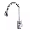 /product-detail/water-faucet-62018393139.html