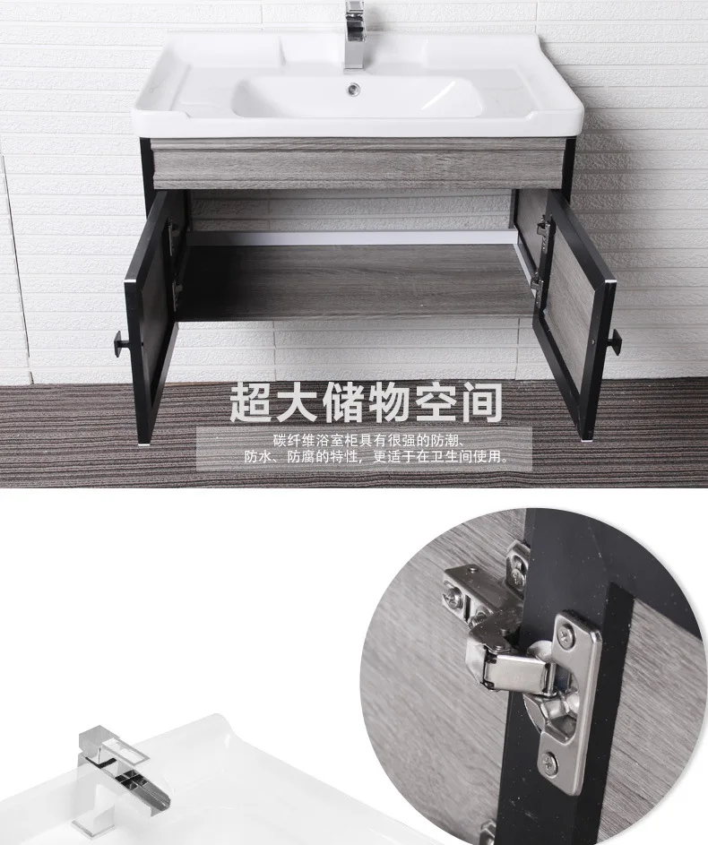 Carbon fiber Bathroom Cabinets Vanity Bathrooms Furniture