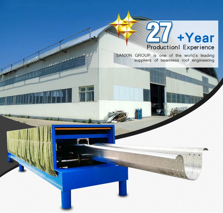 25 YEARS MANUFACTURE FOR SANXING K Q SPAN ARCH ROOF BUILDING MACHINE