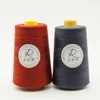 40s/2 100% spun polyester sewing thread in cones from wholesale sewing supplies