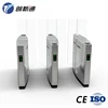 Intelligent Unique Design" +"Full height Sliding passage gates with biometric identification system Used in office building