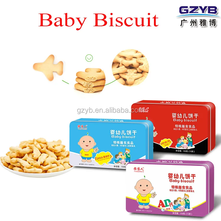 baby biscuit-21.jpg