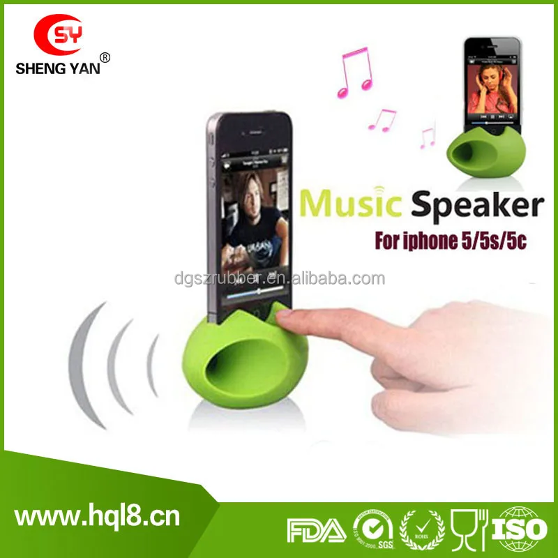 Cheap Silicone mobile phone speaker,external speaker for mobile phone,mini mobile phone amplifier speaker supplier