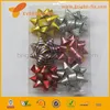 2014 China Supplier ribbon/ribbon sashes for dresses/gift wrapping ribbon flower