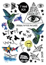 2016 Multi-Moda estilo Legal do Tatuagem Temporária com Pássaro E Olho de Deus 21×15 cm