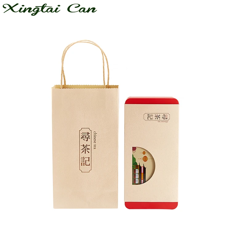 
New Design Square Luxury Gift Cookies Biscuit Packing Tin Box Manufacture 