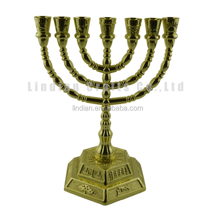 Hanukkah Menorah Nine Branches Jewish Menorah Judaica Religious
