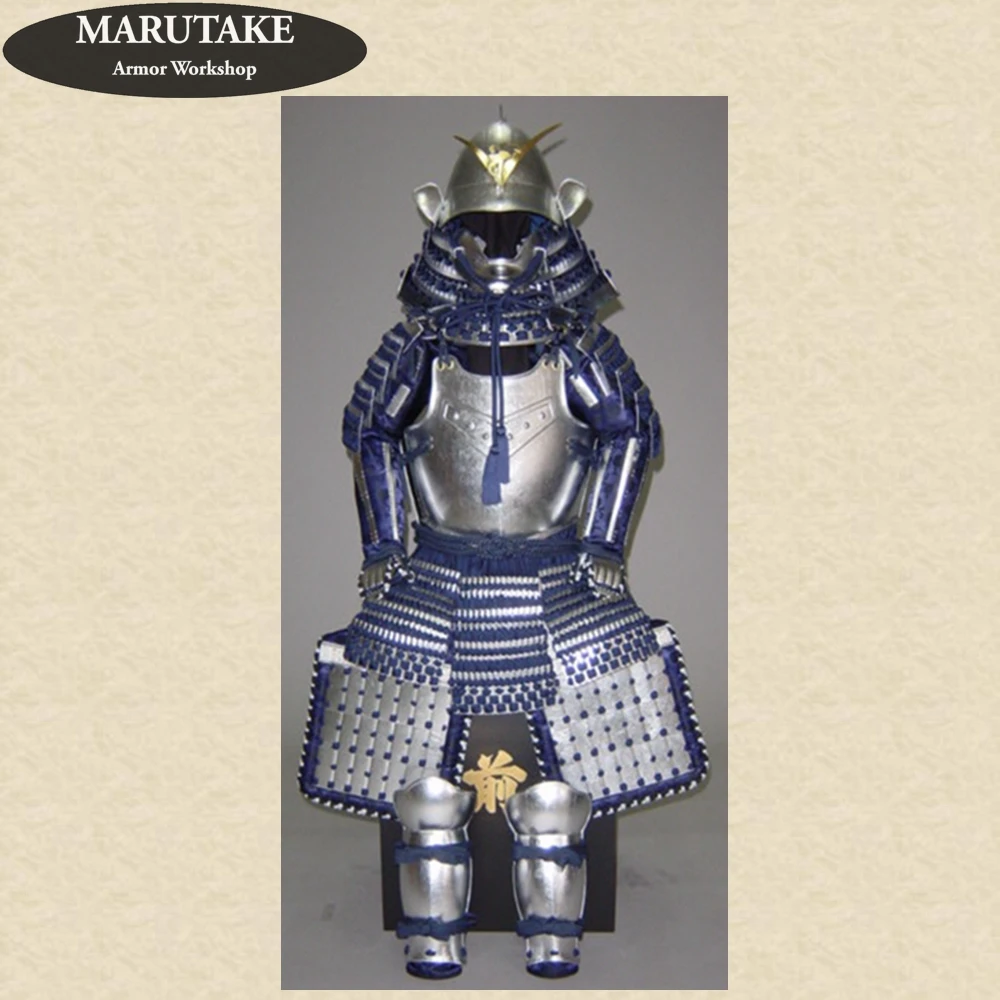 Japanese Traditional Samurai Armor Arms Children's Wearable Samurai
