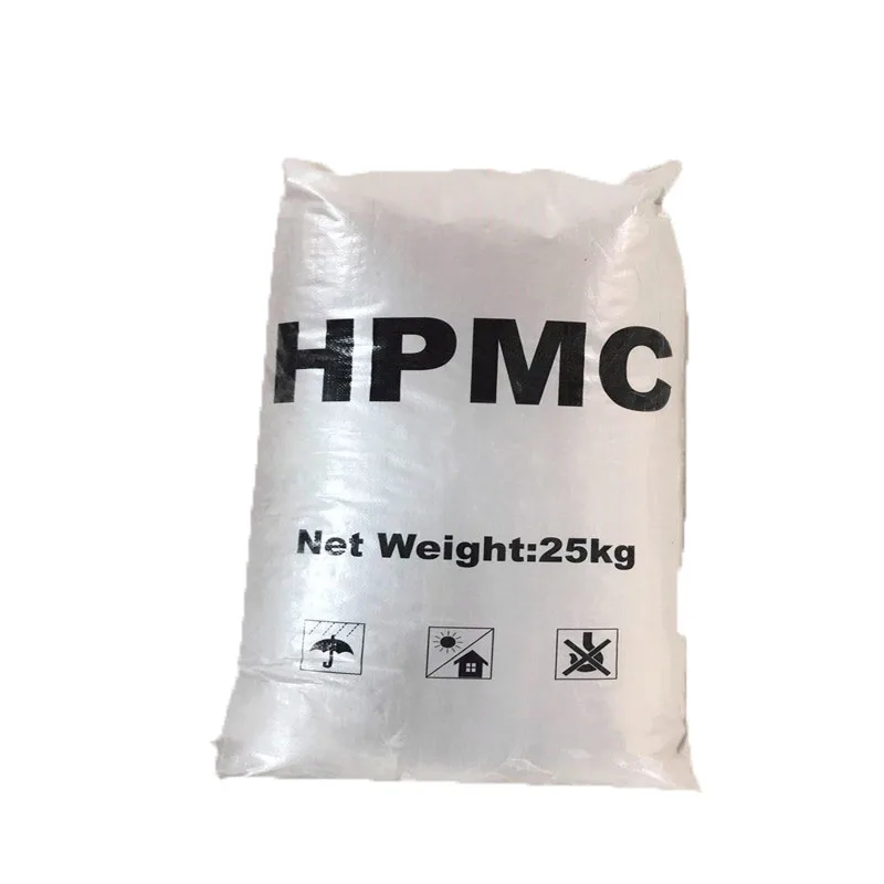 
Hpmc for Construction Mortar Hydroxy Methyl Cellulose HPMC 9004-65-3 