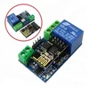 ESP8266 5V WiFi relay module ,smart home component mobile APP remote control module
