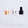 /product-detail/stock-product-15ml-clear-fragrance-oil-bottle-with-glass-dropper-62208348305.html