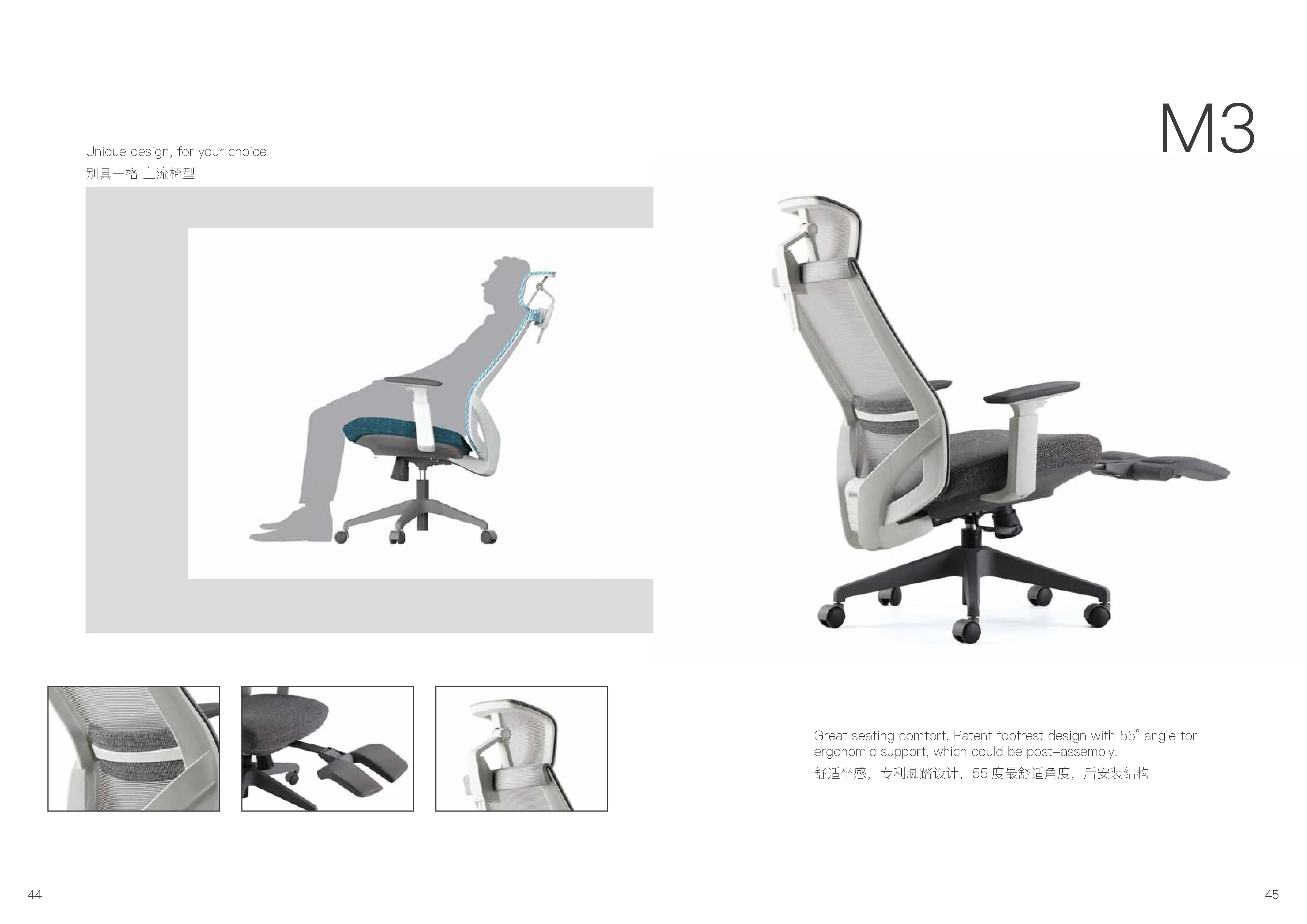 Manager office chair with gas lift task chair