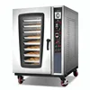 Automatic Stainless Steel 8 Trays Hot-air Convection Oven Electric/Bakery