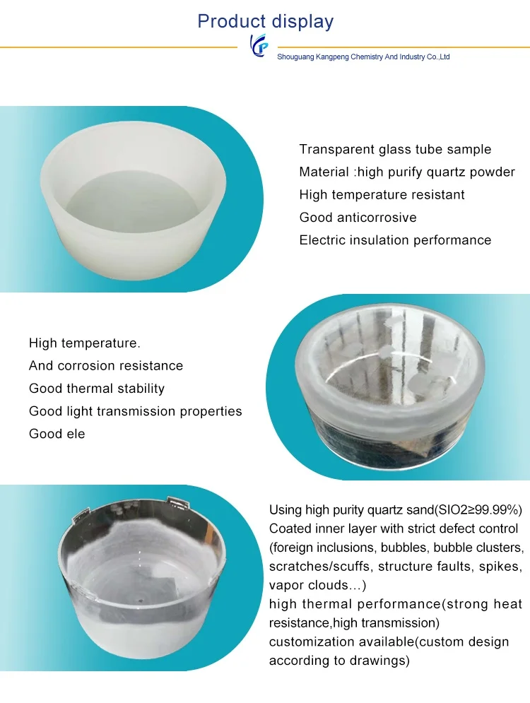 High Temperature Fused Silica Crucible Buy Glass Melting Crucible,Quartz Crucible Price,Quartz