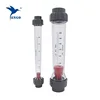 plastic rotameter 226mm 280mm short long tube PVC flow meter
