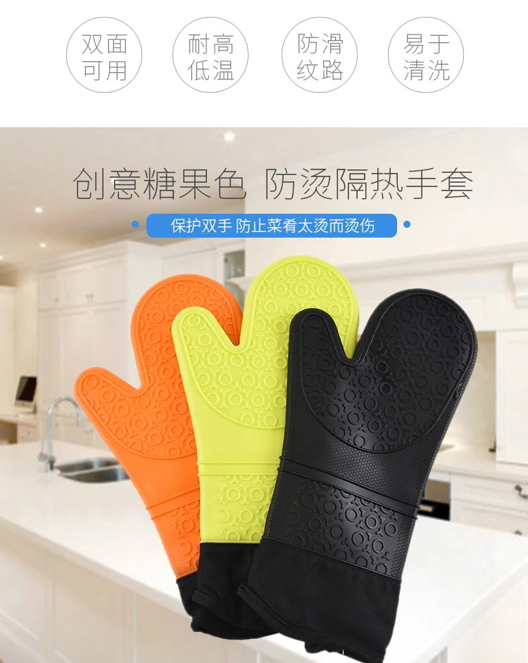gloves