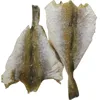 /product-detail/stockfish-thailand-dried-fish-60272633434.html