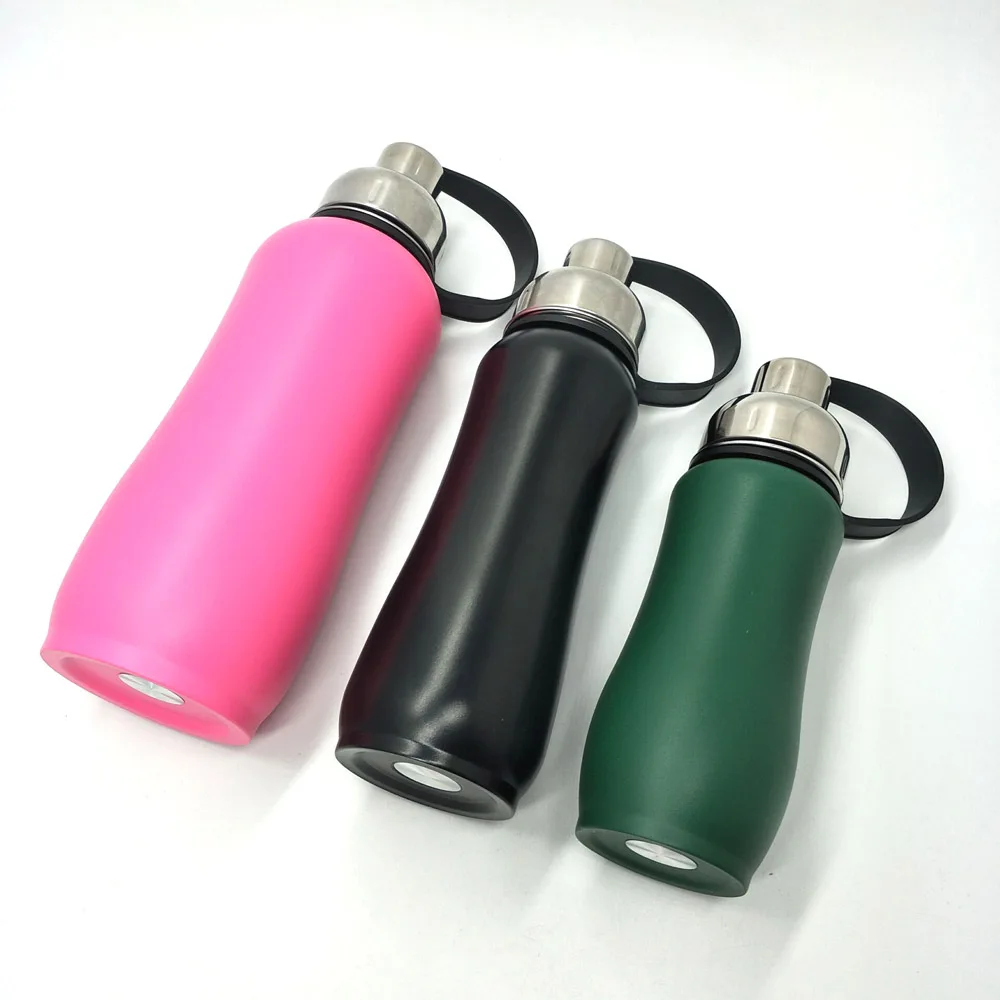 small vacuum flask
