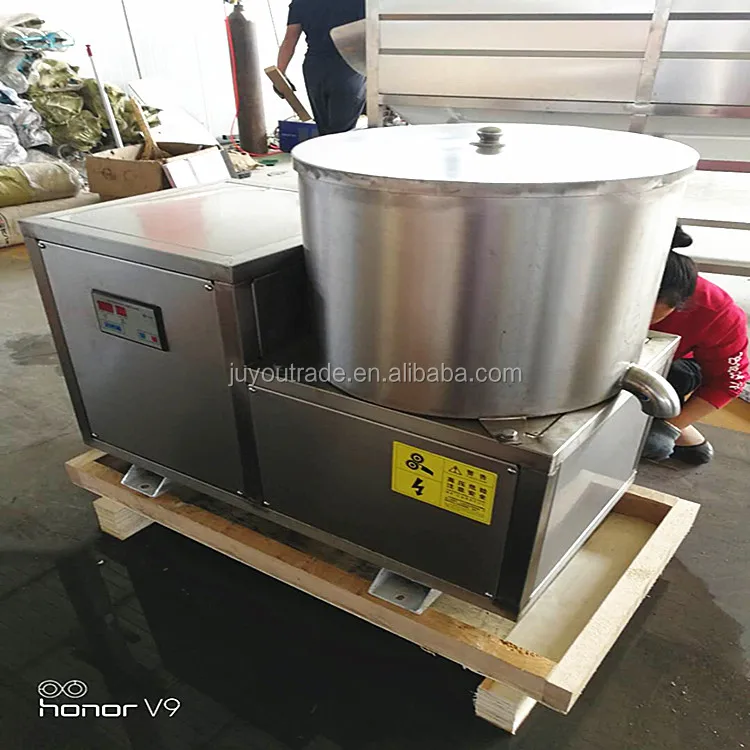 deoiling machine.jpg