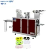 Automatic Steam Eye Mask Making Machine