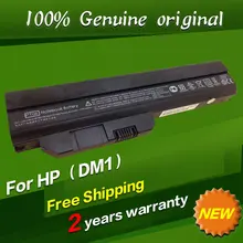Free shipping Original laptop Battery For Hp 311c-1000SO 1010SP 1050SD 1120SO 1005SW 311 311-1031TU dm1-1010eo 1101tu 11.1V 55WH