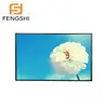 Good price and good quality product tft modbus hmi frameless 32\" inch display panel monitor lcd