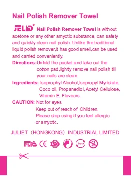 nail polish remover